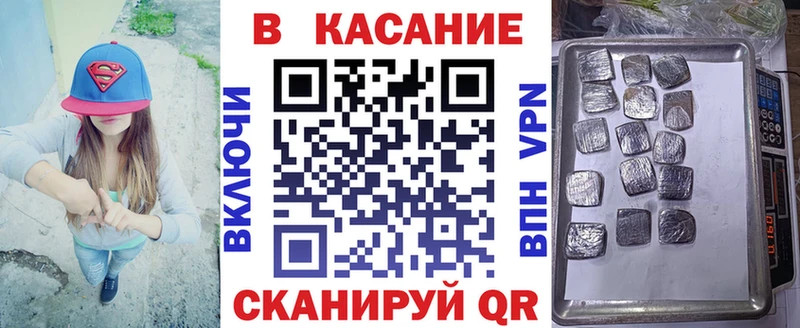 Меф Нарьян-Мар