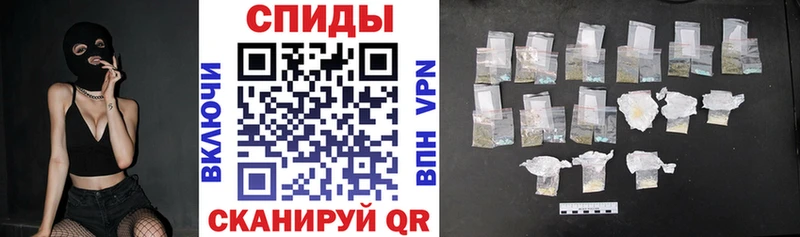 Амфетамин Розовый  Нарьян-Мар 