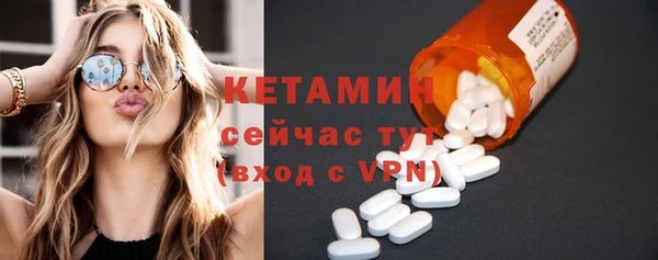 гашиш Надым