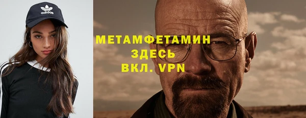 мескалин Нея