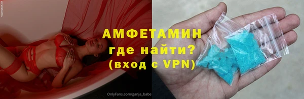 твердый Нефтекумск