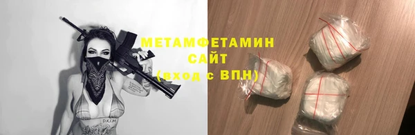 mdpv Наволоки