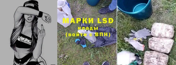 мескалин Нея