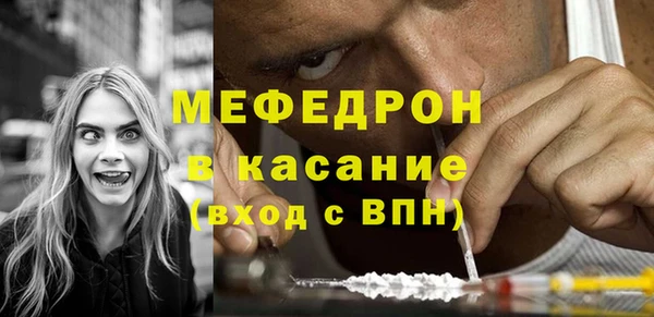 каннабис Нефтегорск