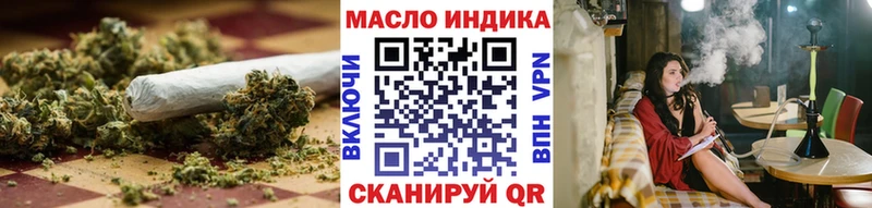 гидра Нарьян-Мар Дистиллят ТГК вейп с тгк дарнет шоп