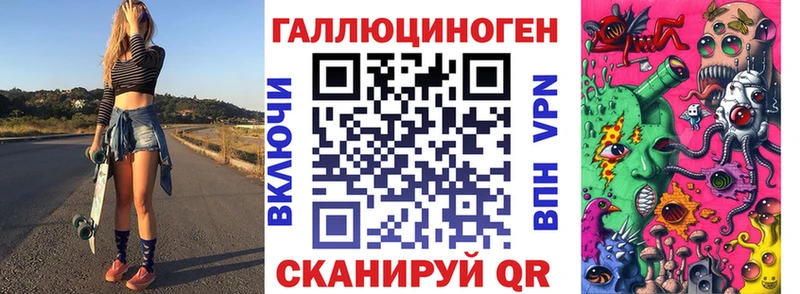 Галлюциногенные грибы Cubensis  Нарьян-Мар 