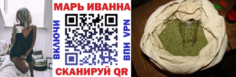 Каннабис LSD WEED Нарьян-Мар